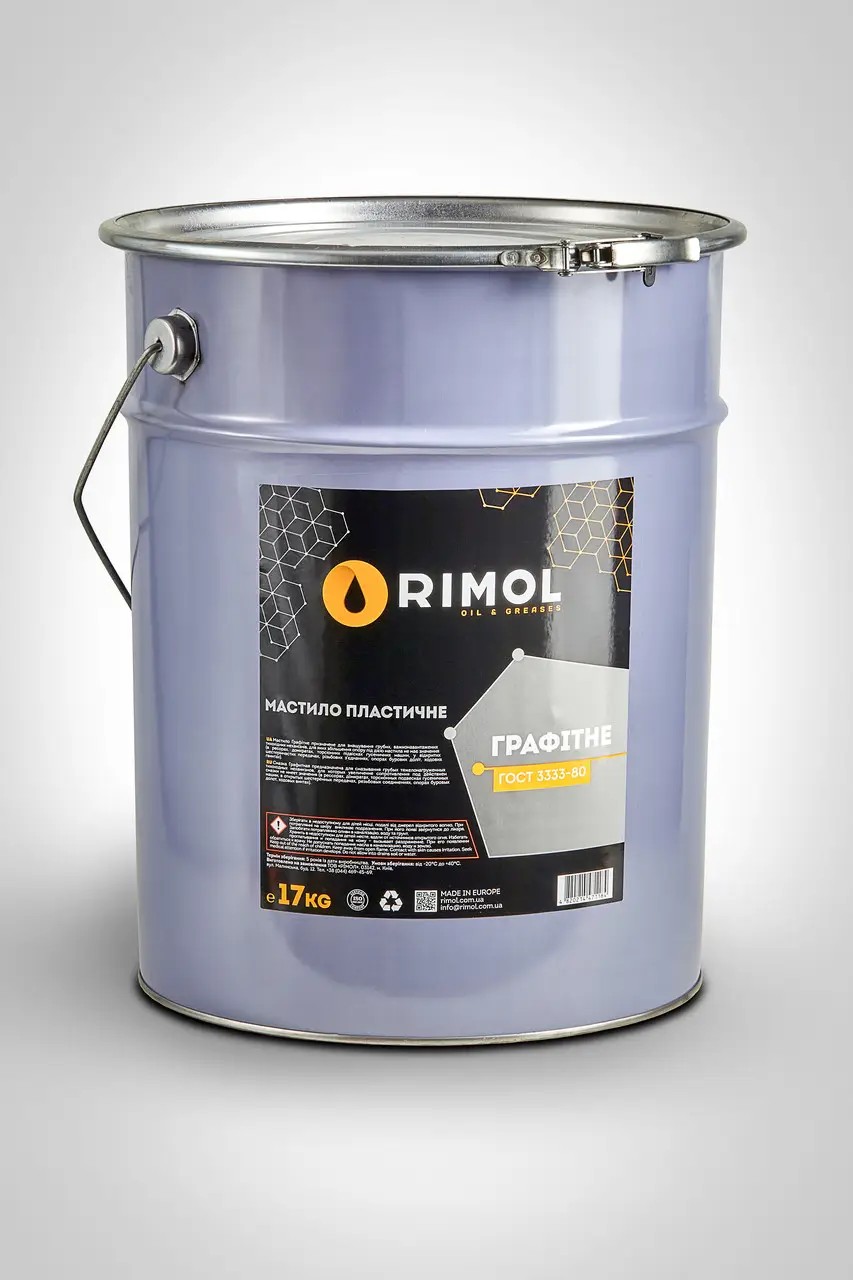 Мастило RIMOL Графітне (Відро 17кг)